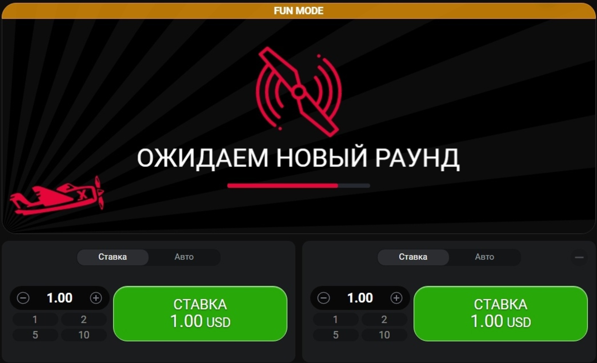 Скриншот игры Авиотор - игровой процесс